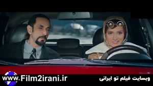 دانلود قسمت هفدهم ساخت ایران 3