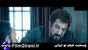 دانلود قسمت 15 ساخت ایران 3
