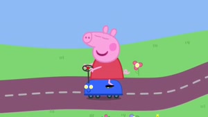 Peppa little car