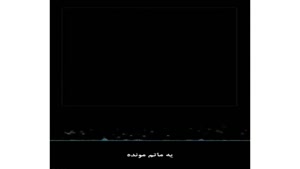 کلیپ درباره محرم - 1401