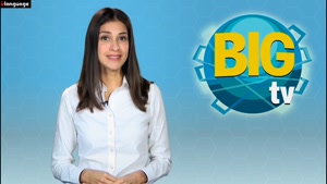 BIG TV1-UNIT 9