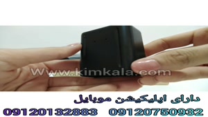 جی پی اس خودرو آهنربایی x208 /09120132883 