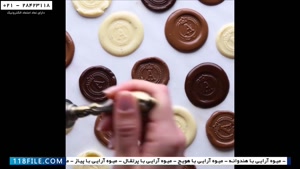 دانلود فیلم آموزش سفره آرایی رایگان-ایده های تزیین با شکلات
