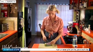 طرز تهیه غذای سریع-فیلم اموزش طرز پخت سوسیس - سوسیس فرانسوی