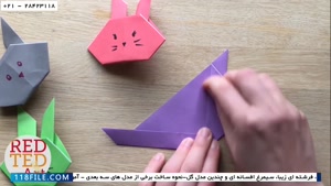 آموزش ساخت اوریگامی -آموزش اوریگامی  - آموزش ساده و سریع2