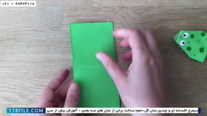 فیلم آموزش اوریگامی ساده-ساخت قورباغه با قابلیت پرش کاغذی