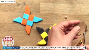 آموزش تکنیک های اوریگامی - کاردستی اسپینر ستاره نینجا