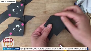 آموزش ساخت اوریگامی- فیلم آموزش اوریگامی - ساخت کاردستی خفاش