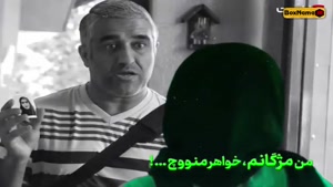 دانلود سریال طنز ایرانی جدید آفتاب پرست قسمت 1 و 2 و 3 و 4