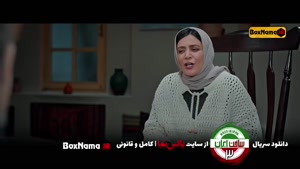 دانلود فیلم ساخت ایران (تماشای سریال ساخت ایران ۳ قسمت ۲۰ )