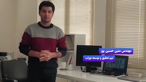 معرفی نرم افزار کارگردانی آبنمای موزیکال نوراب