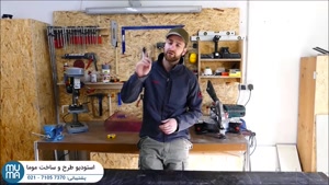 آموزش ساخت دست سازه های بتنی و چوبی