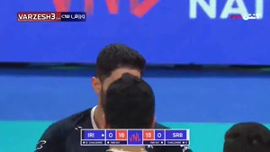  خلاصه والیبال ایران3 - صربستان 0
