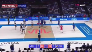 خلاصه والیبال فرانسه 3 - ژاپن 0
