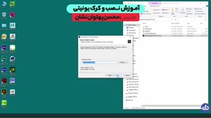 آموزش نصب یونیتی (unity) 2022 قدم به قدم