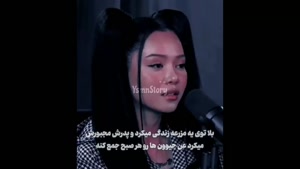 دانلود کلیپ غمگین - کلیپ دپ دخترونه برای استوری جدید