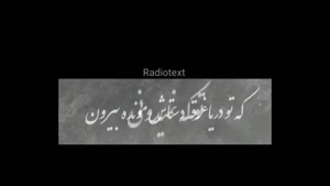 دانلود کلیپ جدید دپ دخترونه - کلیپ غمگین تنهایی