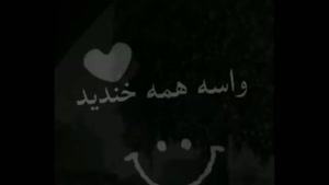 کلیپ جدید دپ دخترونه برای استوری - کلیپ غمگین دخترونه