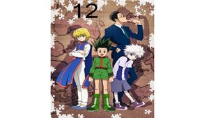 انیمه هانتر - قسمت دوازدهم - Hunter x Hunter