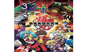 انیمه جنگجویان باکوگان - قسمت 3 - Bakugan Battle Brawlers