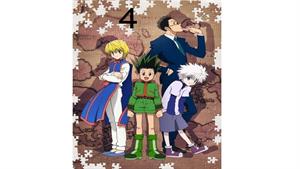 انیمه هانتر - قسمت چهارم - Hunter x Hunter