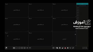 cctvlearn_com