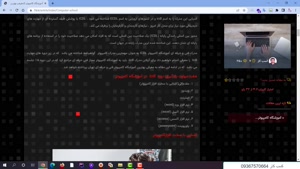 آموزشگاه کامپیوتر دوره icdl--سون سایت