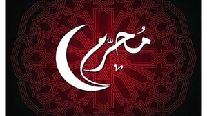 نوحه خیلی دلم گرفته - حاج محمود کریمی