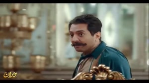 دانلود قسمت 23 سریال جیران