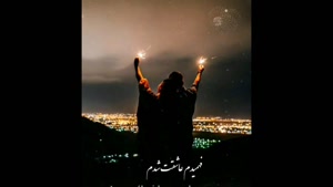 دانلود کلیپ عاشقانه/کلیپ عاشقانه زیبا/کلیپ عاشقانه احساسی/کلیپ عاشقانه جدید برای استوری