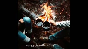 دانلود کلیپ عاشقانه/کلیپ عاشقانه احساسی/کلیپ عاشقانه زیبا/کلیپ عاشقانه رمانتیک/کلیپ برای عشقم