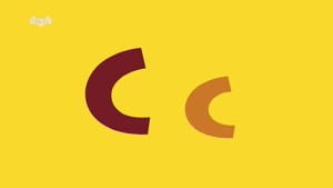 Letter C c