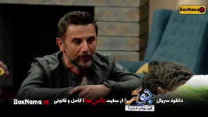 دانلود سریال طنز جوکر ایرانی فصل اول تا هفتم کامل برنده جوکر