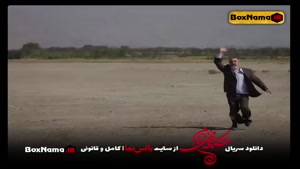 دانلود سریال شبکه مخفی زنان قسمت 4 و 5 پنجم لیلا حاتمی
