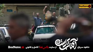 تماشای آفتاب پرست فیلیمو (دانلود افتاب پرست قسمت 3 و 2 و 1)