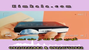 ردیاب x 506 //انواع ردیاب //09120132883 