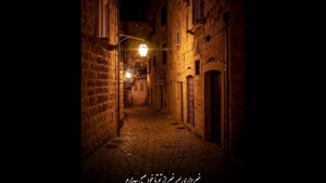 کلیپ استوری دلتنگی عاشقانه 
