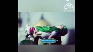 کلیپ شیرخوارگان حسینی برای وضعیت واتساپ / جدید 