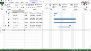 آموزش مایکروساف پراجکت ام اس پی صفرتا صد MSP جلسه 13