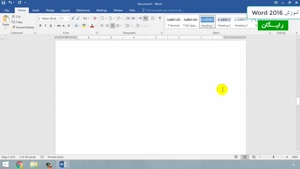 آموزش Microsoft Office Word جلسه 8