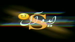 کلیپ عاشقانه زیبا و رمانتیک برای اینستا