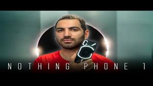nothing phone one | بررسی ناتینگ فون ۱