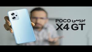 Xiaomi POCO X4 GT | بررسی گوشی پوکو ایکس ۴ جی تی