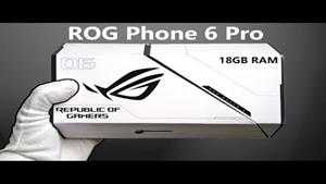 آنباکسینگ راگ فون 6 پرو /The ROG Phone 6 Pro Unboxing