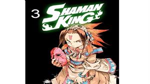 انیمه شاه شمن ( Shaman King ) قسمت 3