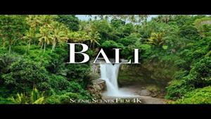 بالی- سرزمین خدایان
