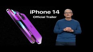 iPhone 14 Pro Max Trailer Official Design