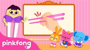 pinkfong baby shark - بیبی شارک - چوب غذاخوری