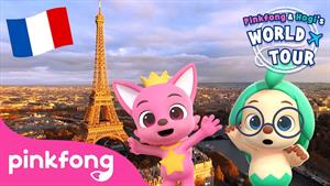 pinkfong baby shark - بیبی شارک - تور فرانسه هوگی 