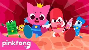 pinkfong baby shark - بیبی شارک - تکاوران پزشکی! 